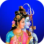 Kaal Bhairav Ashtakam | Indus Appstore | App Icon