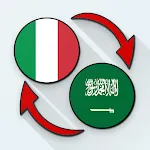 Italian Arabic Translate | Indus Appstore | App Icon