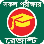 All Exam Results | JSC SSC HSC | Indus Appstore | App Icon