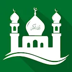 True Muslim Pro Quran & Prayer | Indus Appstore | App Icon