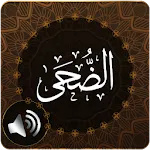 Surah Duha Audio | Indus Appstore | App Icon