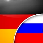 German-Russian Translator | Indus Appstore | App Icon