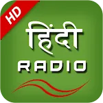 Hindi Fm Radio HD Hindi Songsapp icon