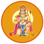 Hanuman Chalisa With Audio | Indus Appstore | App Icon