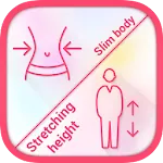 Height Stretching | Indus Appstore | App Icon