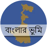 West Bengal Land Bhumi Records | Indus Appstore | App Icon