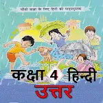 Class 4 Hindi NCERT Solution | Indus Appstore | App Icon