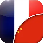 French-Chinese Translator | Indus Appstore | App Icon