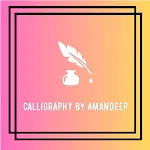 Amandeep calligraphy institute | Indus Appstore | App Icon