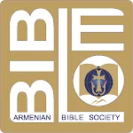 Armenian Bible | Indus Appstore | App Icon