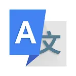 AMO Translator - AI Translate | Indus Appstore | App Icon