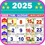 Tamil Calendar 2025 | Indus Appstore | App Icon