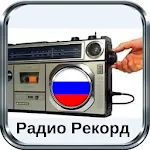 радио рекорд Реальный | Indus Appstore | App Icon