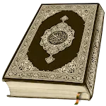 AlQuran - Read Quran Offlineapp icon