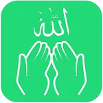 Алдаспан дұғалар | Indus Appstore | App Icon