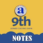 Adamjee Chemistry IX | Indus Appstore | App Icon