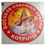 Success Coaching Centre & Defe | Indus Appstore | App Icon