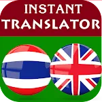 Thai English Translator | Indus Appstore | App Icon