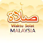 Waktu Solat | Indus Appstore | App Icon