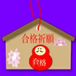 測量士 | Indus Appstore | App Icon