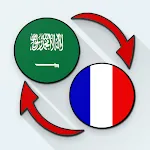 Arabic French Translate | Indus Appstore | App Icon