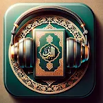 القرأن الكريم - Al Quran | Indus Appstore | App Icon