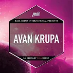 Avan Krupa (അവന്‍ കൃപ) | Indus Appstore | App Icon