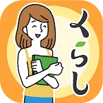 Learn Japanese! KURASHI STUDYapp icon