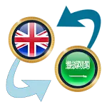 Pound GBP x Saudi Arabia Riyal | Indus Appstore | App Icon