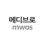 메디브로 MWOS | Indus Appstore | App Icon