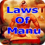 The Laws of Manu - Manusmriti | Indus Appstore | App Icon