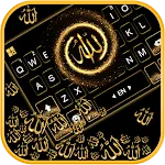 Gold Allah Gravity Keyboard Ba | Indus Appstore | App Icon