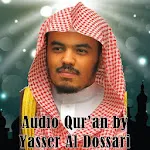 Audio Quran Yasser Al Dossari | Indus Appstore | App Icon