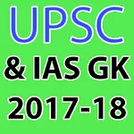 UPSC and IAS GK | Indus Appstore | App Icon