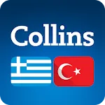 Greek-Turkish Dictionary | Indus Appstore | App Icon