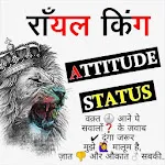 Royal Attitude Statusapp icon