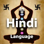 Sanatan Dharma -  Hindi | Indus Appstore | App Icon