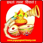 Yogayog Matrimony | Indus Appstore | App Icon