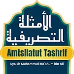 Sharaf Amtsilatut Tashrif | Indus Appstore | App Icon