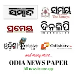 Odia News Paperapp icon