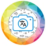 Camera Translator: Photo, OCR | Indus Appstore | App Icon