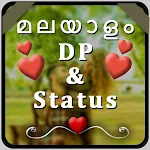 Malayalam Status, മലയാളം Quote | Indus Appstore | App Icon