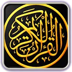 AL-QUR'AN & Terjemahan Penuh | Indus Appstore | App Icon