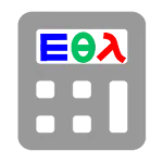 Beam-line Calculator HPXRD/XRF | Indus Appstore | App Icon