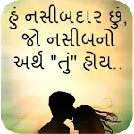 Gujarati Shayari Status - ગુજર | Indus Appstore | App Icon