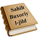 Sahih Buxoriy 1-jild | Indus Appstore | App Icon