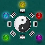 易經五行算命 | Indus Appstore | App Icon