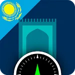 Намаз уақыты & Құбыла | Indus Appstore | App Icon