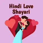 Hindi Love Shayari Offline | Indus Appstore | App Icon