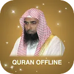 Quran mp3 by Salah Al budair H | Indus Appstore | App Icon